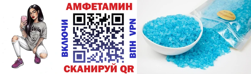 darknet официальный сайт  Медвежьегорск  Амфетамин Розовый 