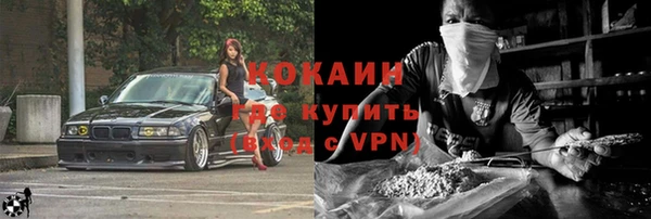 меф Корсаков