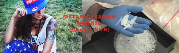 мескалин Коряжма