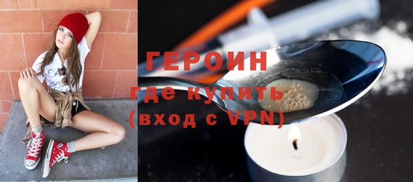 ПСИЛОЦИБИНОВЫЕ ГРИБЫ Козловка