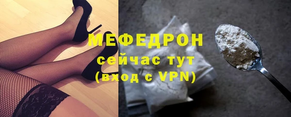 синтетический гашиш Козельск