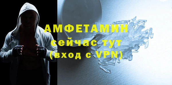 мдма Киреевск