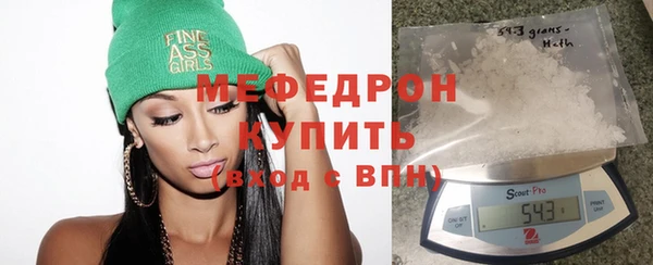 мескалин Коряжма