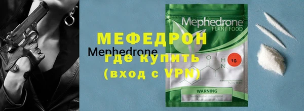 синтетический гашиш Козельск
