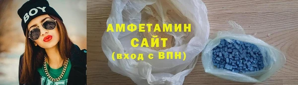 синтетический гашиш Козельск