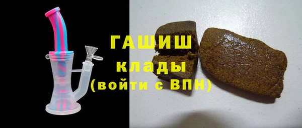 мескалин Коряжма