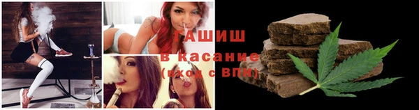 меф Корсаков