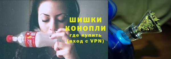 синтетический гашиш Кодинск