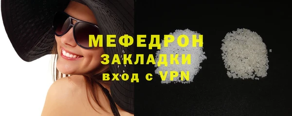 синтетический гашиш Кодинск