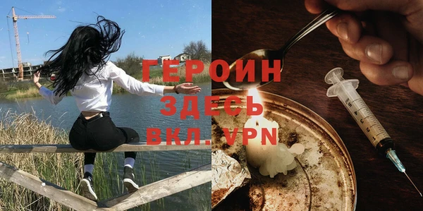 синтетический гашиш Козельск