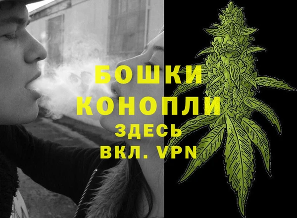 синтетический гашиш Кодинск