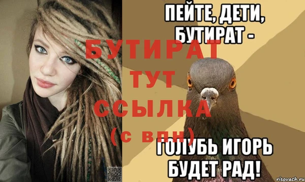 дмт Костерёво