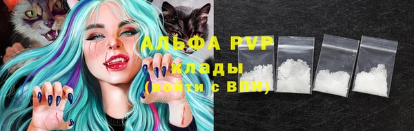 меф Корсаков