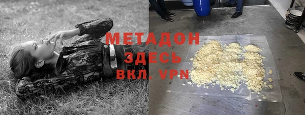 синтетический гашиш Козельск