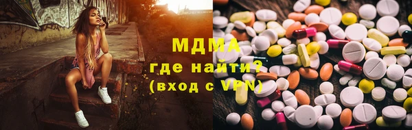 синтетический гашиш Кодинск