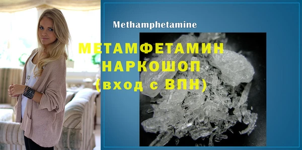 синтетический гашиш Козельск