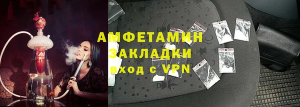 дмт Костерёво