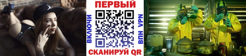 omg как зайти  Медвежьегорск  Метамфетамин пудра 