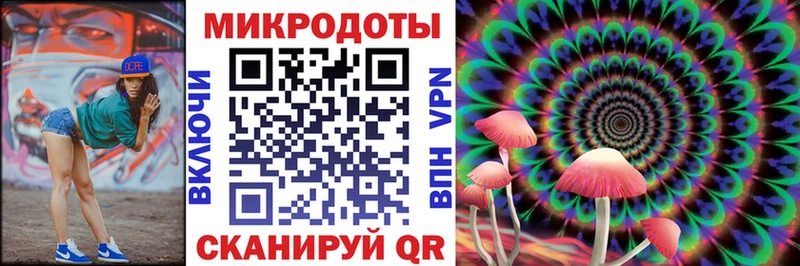 blacksprut онион  наркота  Медвежьегорск  Псилоцибиновые грибы мухоморы 