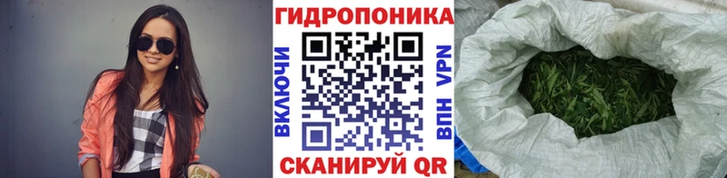 Марихуана AK-47  Медвежьегорск 